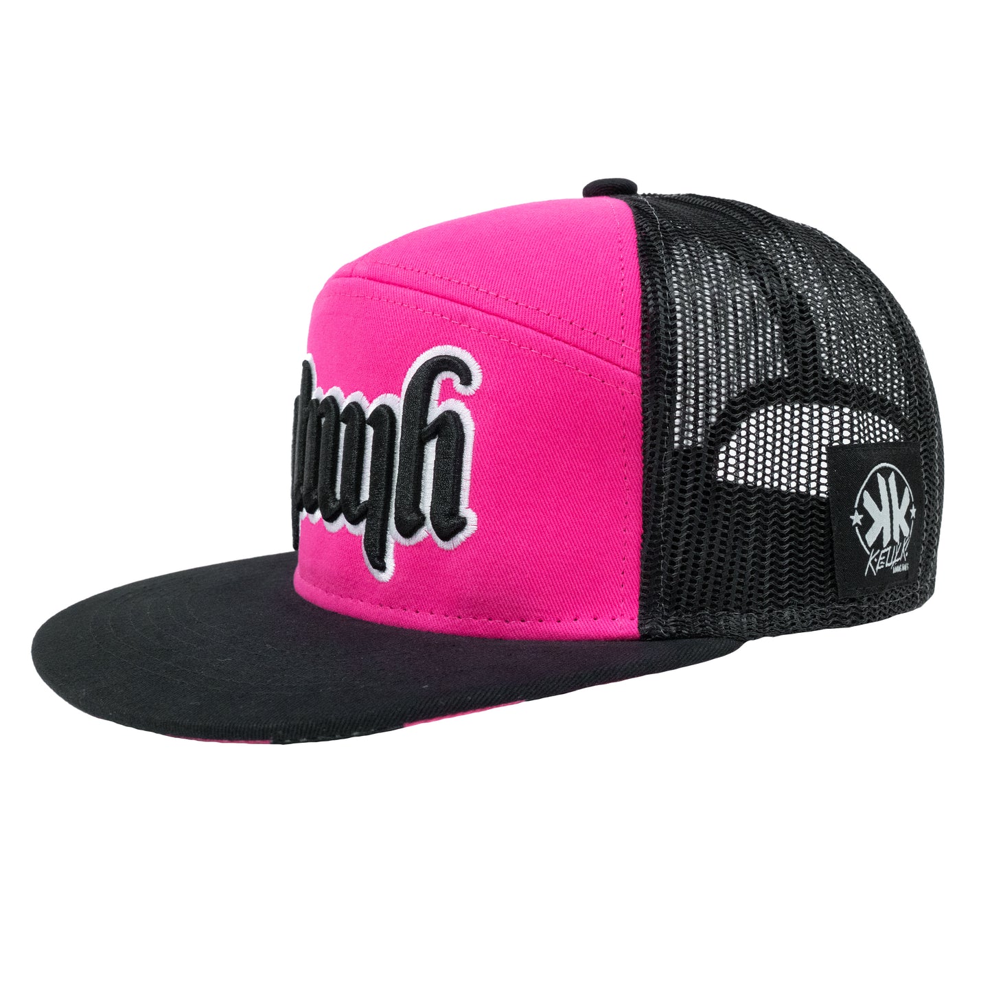 YHWH 7 Panel Hot Pink Trucker Hat