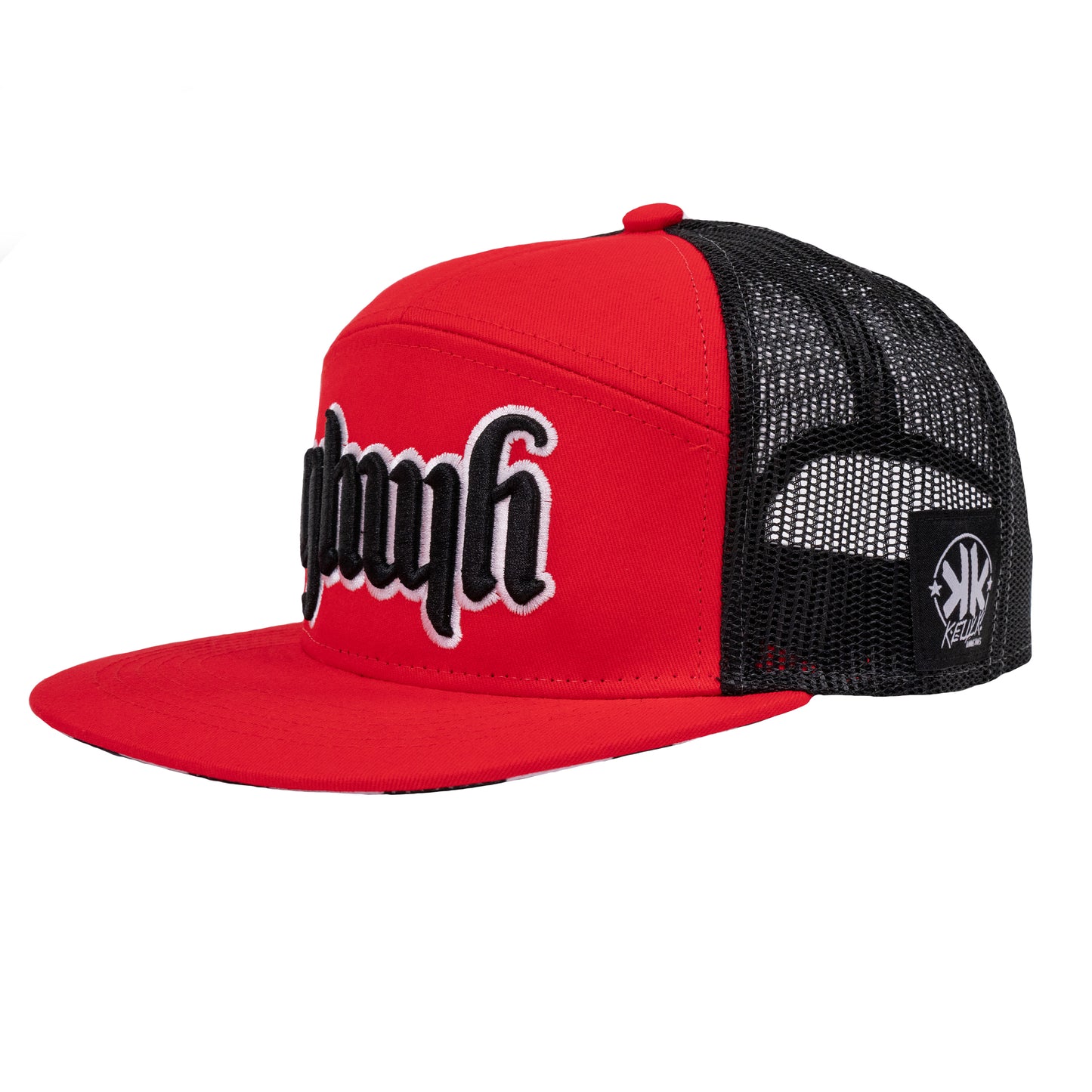 YHWH 7 Panel Trucker Hat - Red